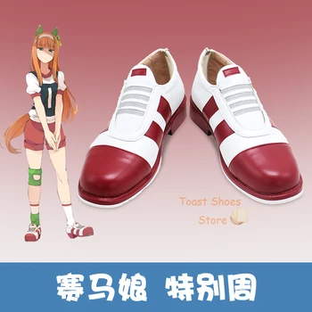 Anime Umamusume: Bonito Derby de la Semana Especial de Cosplay Zapatos de Cómic Animado Con Fiesta de Halloween Traje de Cosplay de la Proposición de Estilo Sexy
