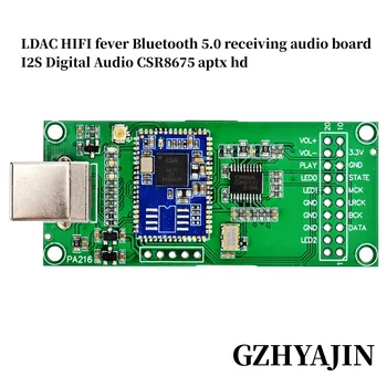 LDAC fiebre alta fidelidad de Bluetooth 5.0 recepción de audio de la junta de I2S de audio digital CSR8675 aptx hd