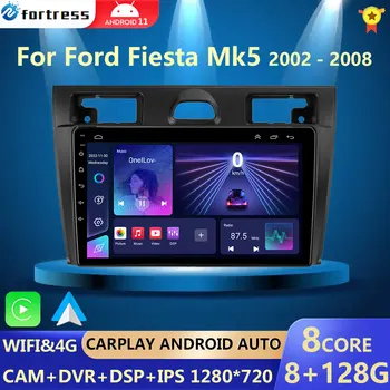 Android 12 de la Radio del Coche Para Ford Fiesta Mk VI 5 Mk5 2002-2008 Multimedia de Navegación GPS del Reproductor de Carplay Androidauto 2 Din DVD