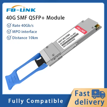FB-LINK 40G QSFP+ MPO SMF Módulo de Transceptor de 1310nm el 10km compatible con Cisco、 juniper、Huawei、Mellanox、NVIDIA etc.