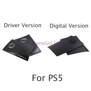 1set Negro Duro Palstic Shell Protección Caso del Panel para Playstation 5 PS5 Accesorios para consolas de videojuegos