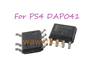 15pcs Para PS4 Controlador de Pantalla LCD fuente de Alimentación de Control de la IC Para Sony Playstation 4 Reemplazo de DAP041 IC Chip