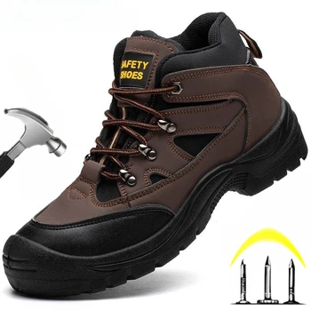 Antideslizante Botas de Seguridad Para los Hombres Anti-pinchazo de Acero Con Puntera de Trabajo de Zapatillas de deporte Masculino Indestructible Zapatos de las Mujeres Botas de Seguridad