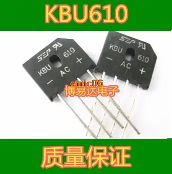 10pieces Original stock KBU610 6A 1000V 4
