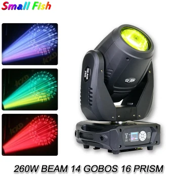 YUER Nueva 260w LED de Haz Zoom Cabeza móvil Spot 14 Gobos de Rotación 16Prisms 8+8+8 Prisma Efecto de la Boda de Fiesta DJ de la Discoteca de DMX Proyector