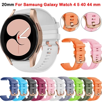 20mm Correa de Silicona para Samsung Galaxy Reloj 4 5 40 mm 44 mm/Watch5 Pro 45mm/Clásico 42 mm 46 mm de la Banda de Hebilla de Oro Rosa Pulsera de