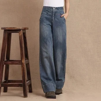 De Talle alto, de Retazos de las Mujeres Suelta Jeans 2023 Nuevo Retro de la Moda Femenina de Ancho de la Pierna de los Pantalones de la Fregona del Dril de algodón Pantalones