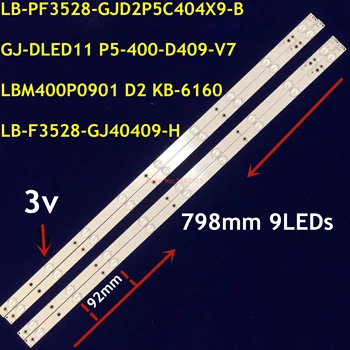La Retroiluminación LED de la tira Para Phili ps 40