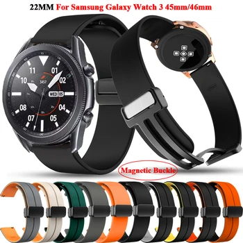 22mm Magnético Hebilla de las correas de reloj de Silicona Para Samsung Galaxy Reloj 3 45mm/Engranaje S3 Clásico/Frontier/ Huawei GT 2 3 Pro 46mm Correas