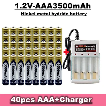 AAA nueva batería recargable de níquel metal hidruro, 1.2 V 3500mAh, apto para juguetes, relojes de alarma, MP3, etc.,+cargador