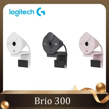 100% Original Logitech Brio 300 Nuevas HD Webcam en Vivo en Línea de la Clase de la Cámara de la Cámara del Ordenador 1080P de la Cámara Brio 300