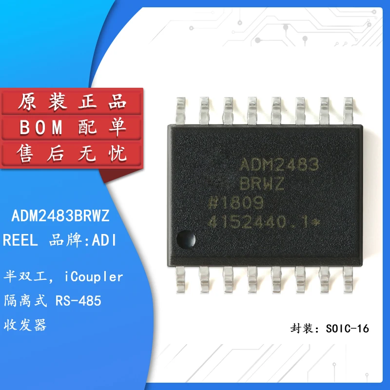Original auténtico ADM2483BRWZ-CARRETE SOIC-16 half-duplex aislamiento RS-485 transceptor chip . ' - ' . 0