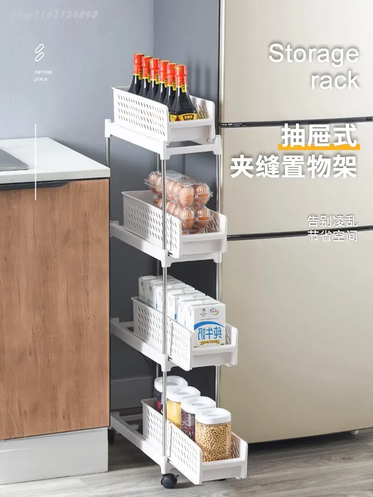 La brecha de almacenamiento en rack de cocina, frigorífico lado exterior del cajón estante de almacenamiento multi-funcional cuarto de baño estrecho espacio de almacenamiento del gabinete . ' - ' . 1