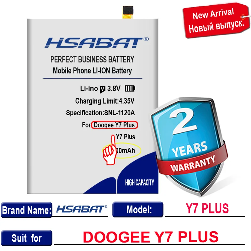Nueva Llegada [ HSABAT ] 5800mAh Reemplazo de la Batería para DOOGEE Y7 Más . ' - ' . 1