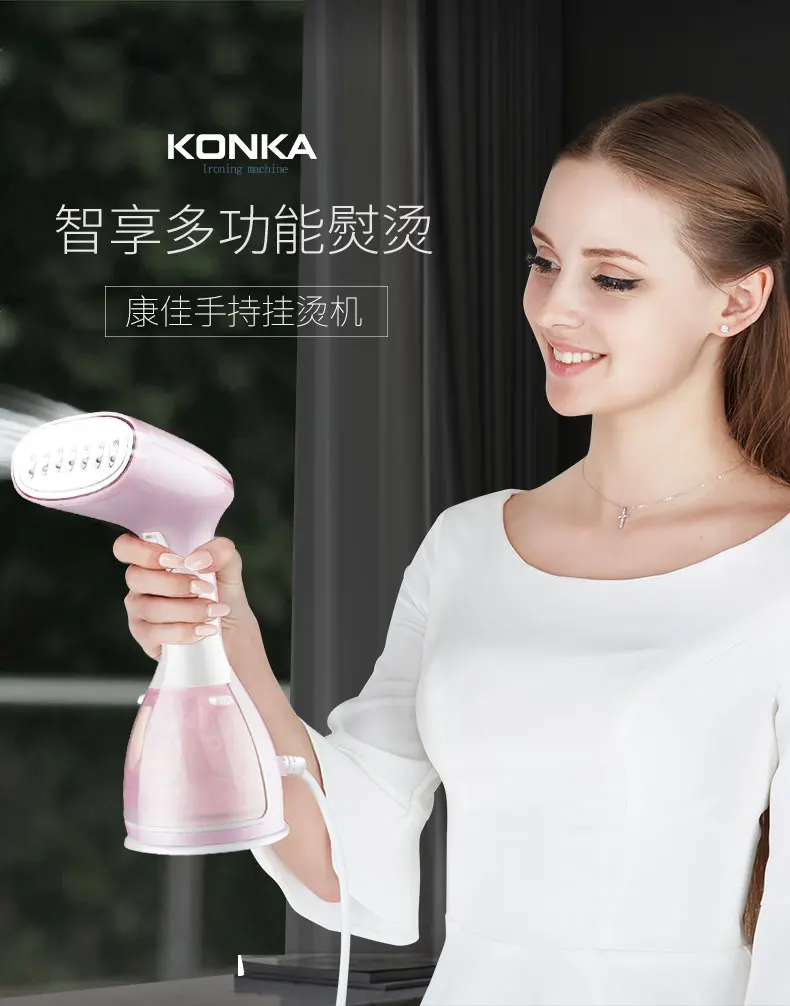 KSC-8151 Konka de mano colgando de la máquina del hogar plancha de vapor pequeño mini portátil colgante de planchado planchado máquina . ' - ' . 2