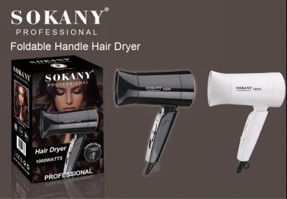 SOKANY3666 Casa Secador de Pelo, servicio de peluquería Hotel Plegable Portátil Mixto Paquete . ' - ' . 1