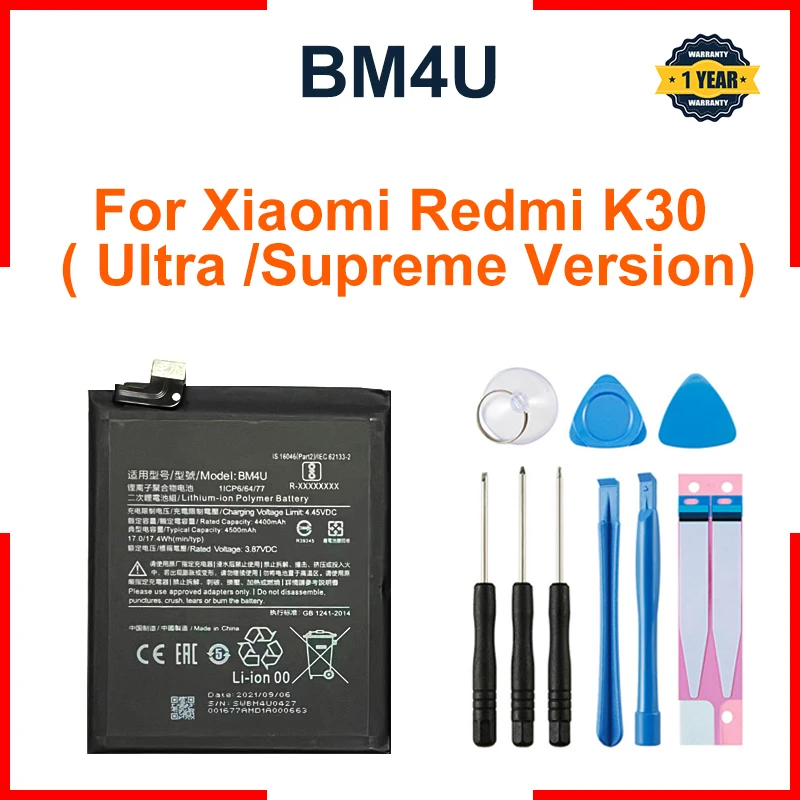 Xiao mi BM4U 4500mAh Batería Para Xiaomi Redmi K30 K 30 Ultra Supremo Versión del Teléfono de Reemplazo de Baterías . ' - ' . 0