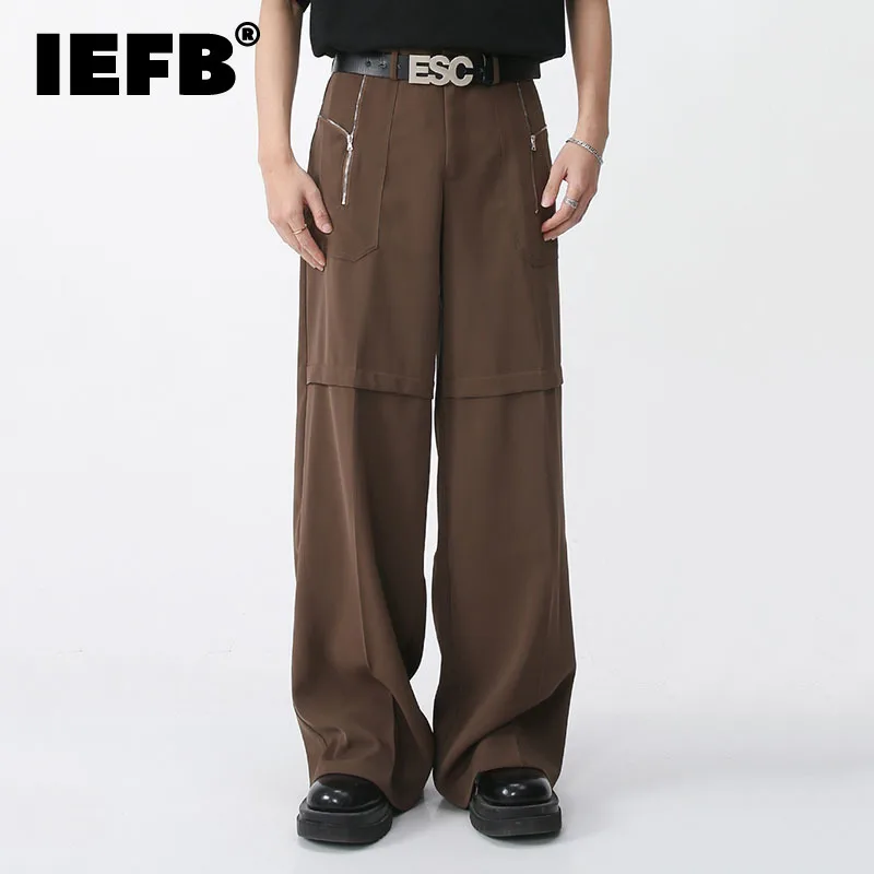 IEFB de los Hombres de Hip Hop Ancho de la Pierna de los Pantalones de Verano Nueva Suelto Casual Bolsillo de la Cremallera del Color Sólido Recto Pantalones Masculinos de corea Moda 9A7023 . ' - ' . 0