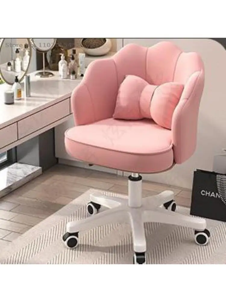 Casa sedentarios escritorio dormitorio silla giratoria dormitorio maquillaje silla cómoda estudio silla perezosa silla de la computadora . ' - ' . 0