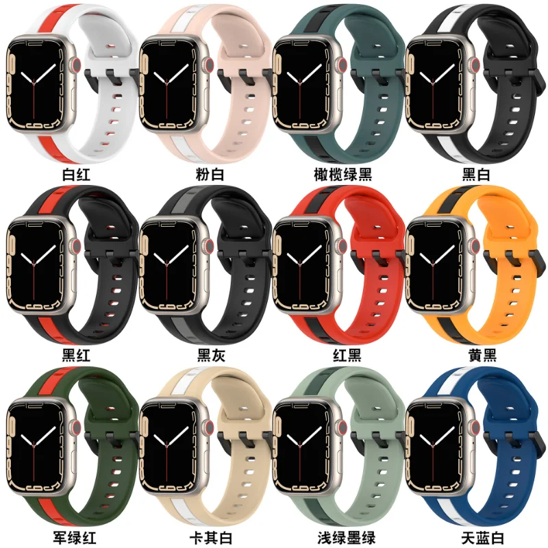 Banda de silicona Para Apple de la Banda de Reloj de 44 mm 45 mm 49 mm 40 mm 38mm Reloj de Apple Pulsera de Reloj iwatch Serie 3 4 5 6 7 8 SE Ultra . ' - ' . 5