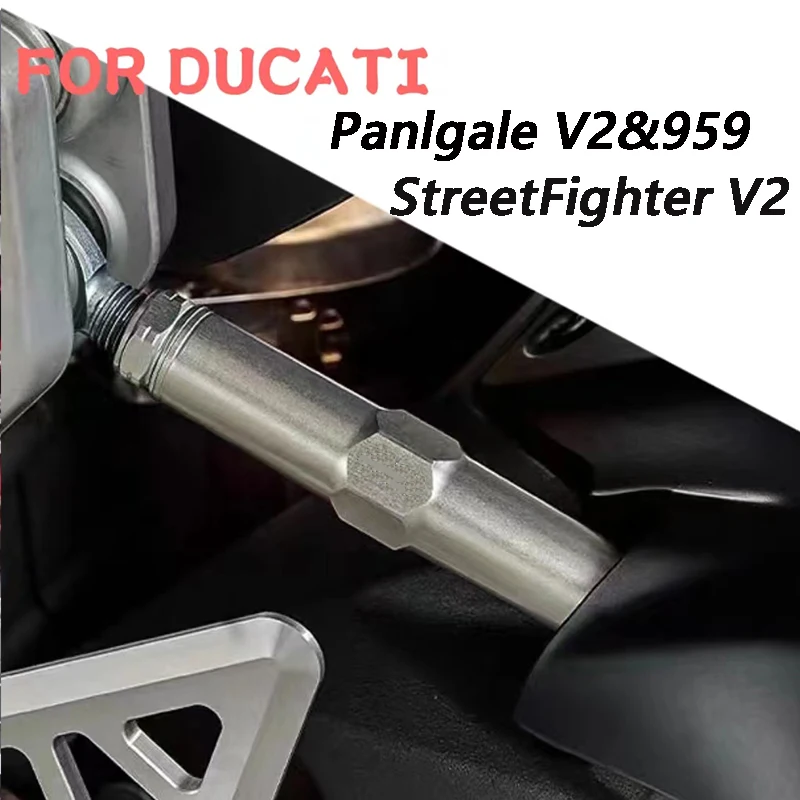 Accesorio de la motocicleta parte trasera de la palanca de suspensión enlace de caída kit Para la DUCATI Panigale V2 StreetFighter Panigale 959 cuerpo cae link kit . ' - ' . 0