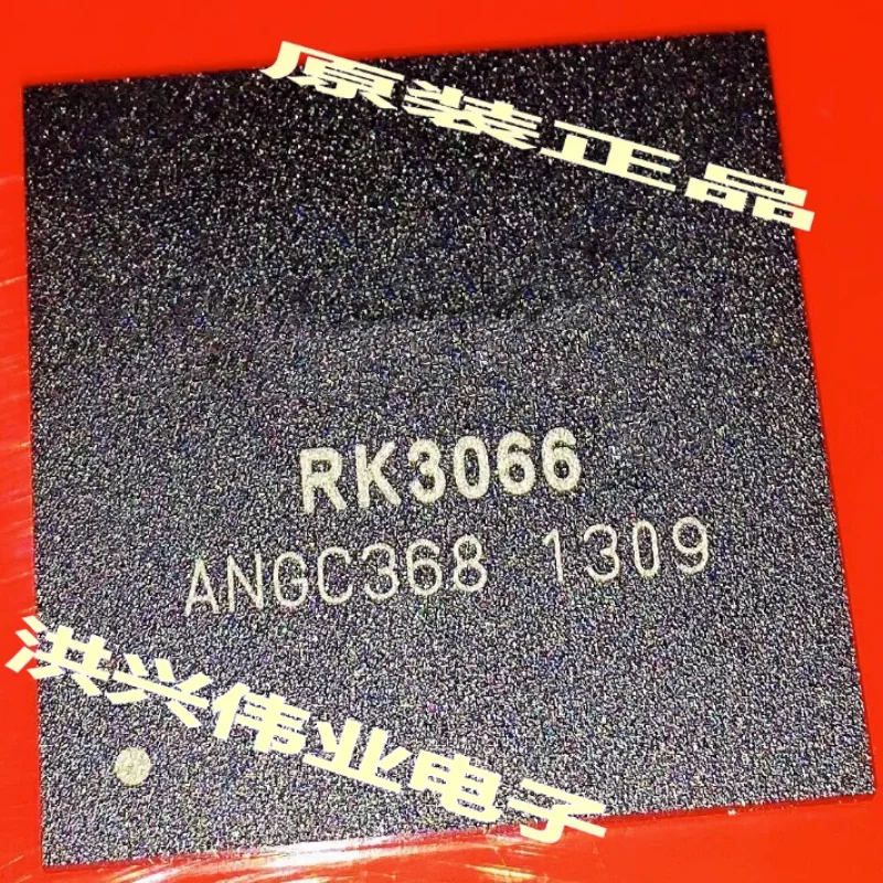 RK3066 . ' - ' . 0