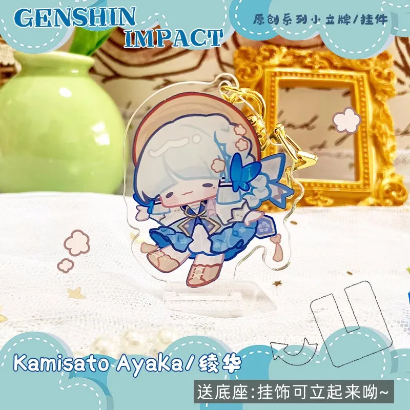 Anime Genshin Impacto Nahida Cyno Nilou Diluc Errante 6cm Llavero de Pie la Figura de Cosplay Figura Llavero 4592 Niños Juguete Colgante . ' - ' . 3