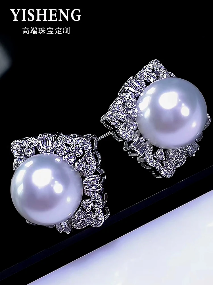 Australiano de agua de Mar Blanco Pendientes de Perlas Naturales de Luz Fría 10-11mm Exquisita K de Oro Aretes de Diamantes de Avanzada de la Moda Wo . ' - ' . 1