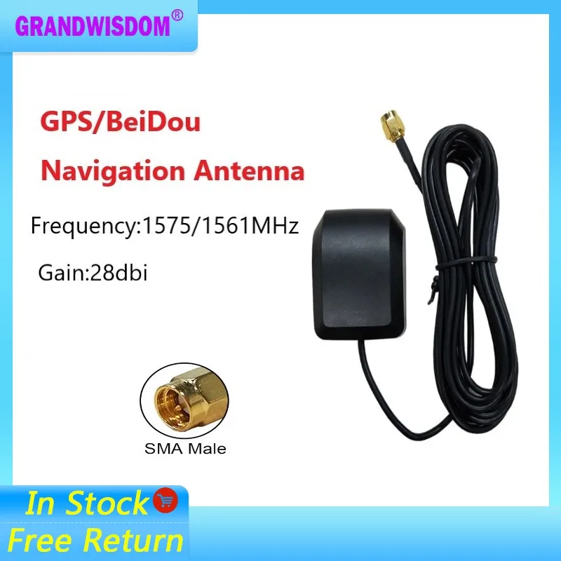 GPS de Navegación Beidou Antena BD Impermeable al aire libre 28dbi Navegación del Coche de la Antena del Receptor SMA Macho para DTU Gabinete de IOT . ' - ' . 0