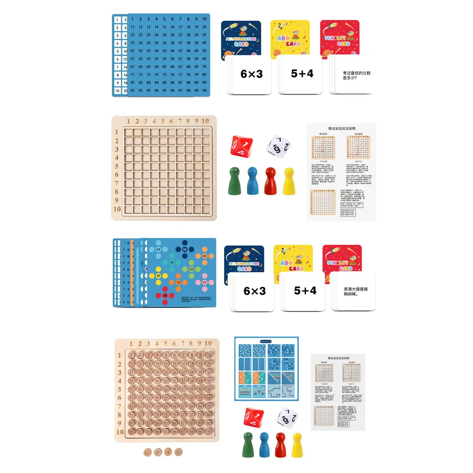 De madera de Matemáticas Manipulativos Multi Propósito de Matemáticas de Juguetes Educativos para Niños pequeños . ' - ' . 3