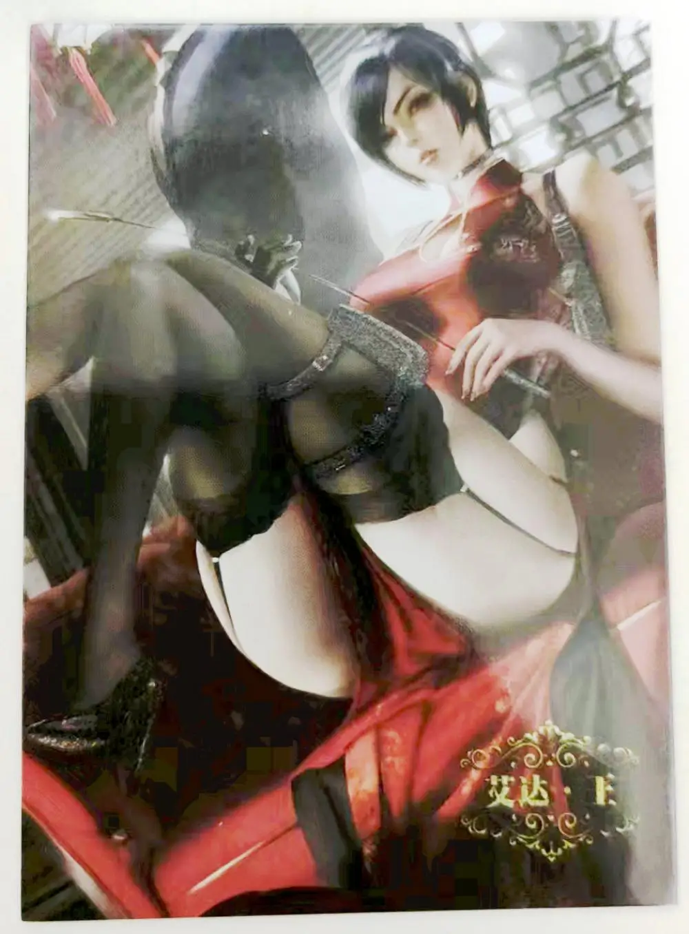 Anime Diosa de la Historia de ACG-SAC Mago Negro Chica Kamado Nezuko motoko kusanagi Fade colección de tarjetas de Navidad regalo de cumpleaños NO.2 . ' - ' . 3
