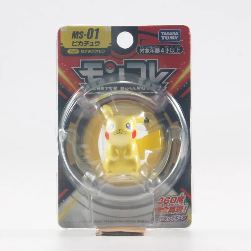 Genuino Tomy Pokemon Pikachu Kawaii Anime Mini Modelo de la Colección de Figuras de Acción Juguetes para los Niños de Regalo 142676 Libre de Envío de Artículos . ' - ' . 5