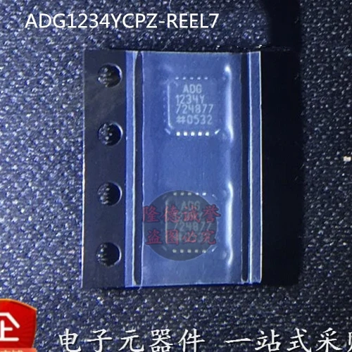 ADG1234YCPZ-REEL7 ADG1234YCPZ ADG1234 ADG 1234Y a estrenar y original chip IC . ' - ' . 0