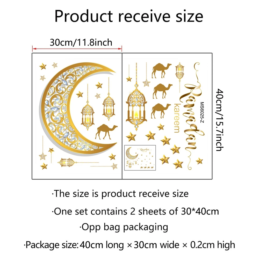 EPCI Luna Estrella Ramadán etiquetas Engomadas de la Pared de la Linterna del Ornamento de BRICOLAJE Calcomanía Mural Eid Mubarak Decoración Musulmana Ramadan Kareem Regalo para el Hogar . ' - ' . 4