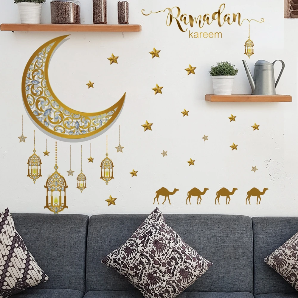 EPCI Luna Estrella Ramadán etiquetas Engomadas de la Pared de la Linterna del Ornamento de BRICOLAJE Calcomanía Mural Eid Mubarak Decoración Musulmana Ramadan Kareem Regalo para el Hogar . ' - ' . 5