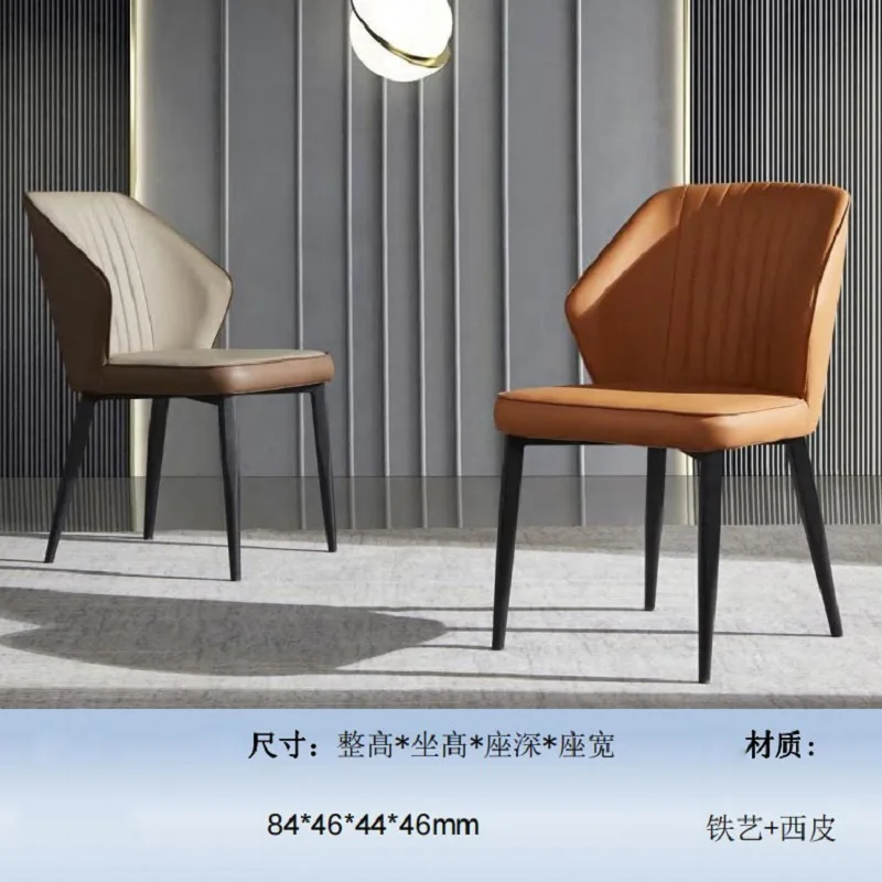 De estilo europeo de lujo, sala de estar con estilo moderno minimalista respaldo de las sillas de comedor . ' - ' . 3