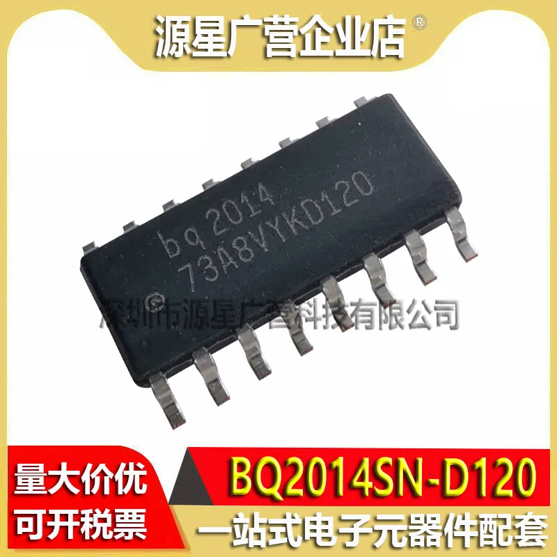 (10pcs/lot) BQ2014SN-D120 BQ2014SN BQ2014 SOP-16 de Gestión de la Batería Chip Nuevo Original En Stock . ' - ' . 0
