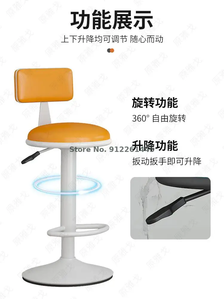 Barra de silla moderna simple de elevación giratorio respaldo alto taburete para los pies de los hogares cajero de recepción de la barra de los pies de la silla . ' - ' . 1