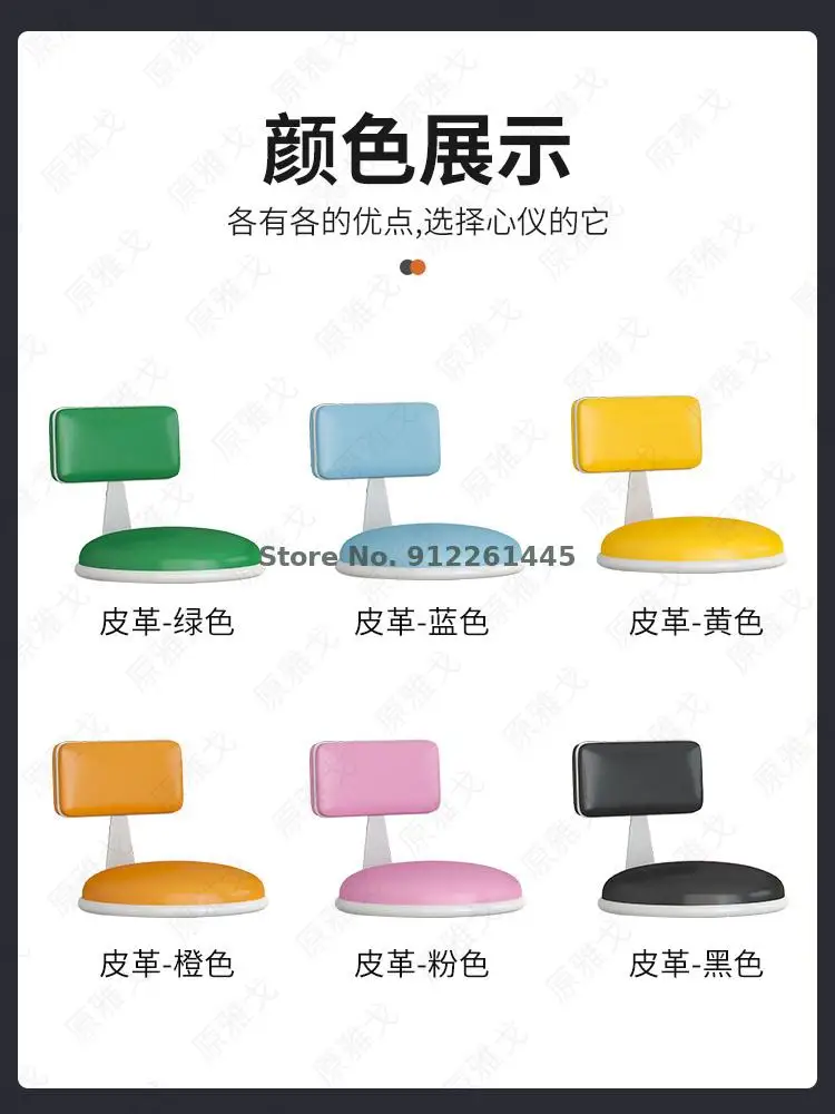 Barra de silla moderna simple de elevación giratorio respaldo alto taburete para los pies de los hogares cajero de recepción de la barra de los pies de la silla . ' - ' . 3