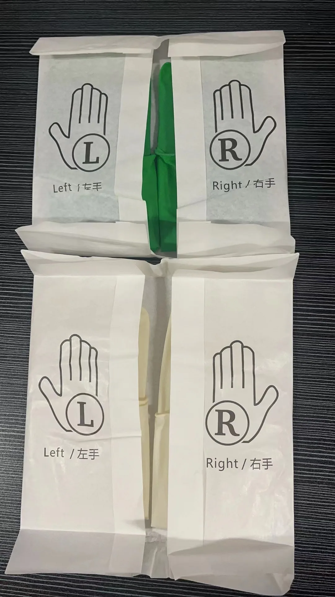Medispo de doble capa de dos colores (caja entera) guantes de látex desechables de protección de la dos-pack . ' - ' . 1