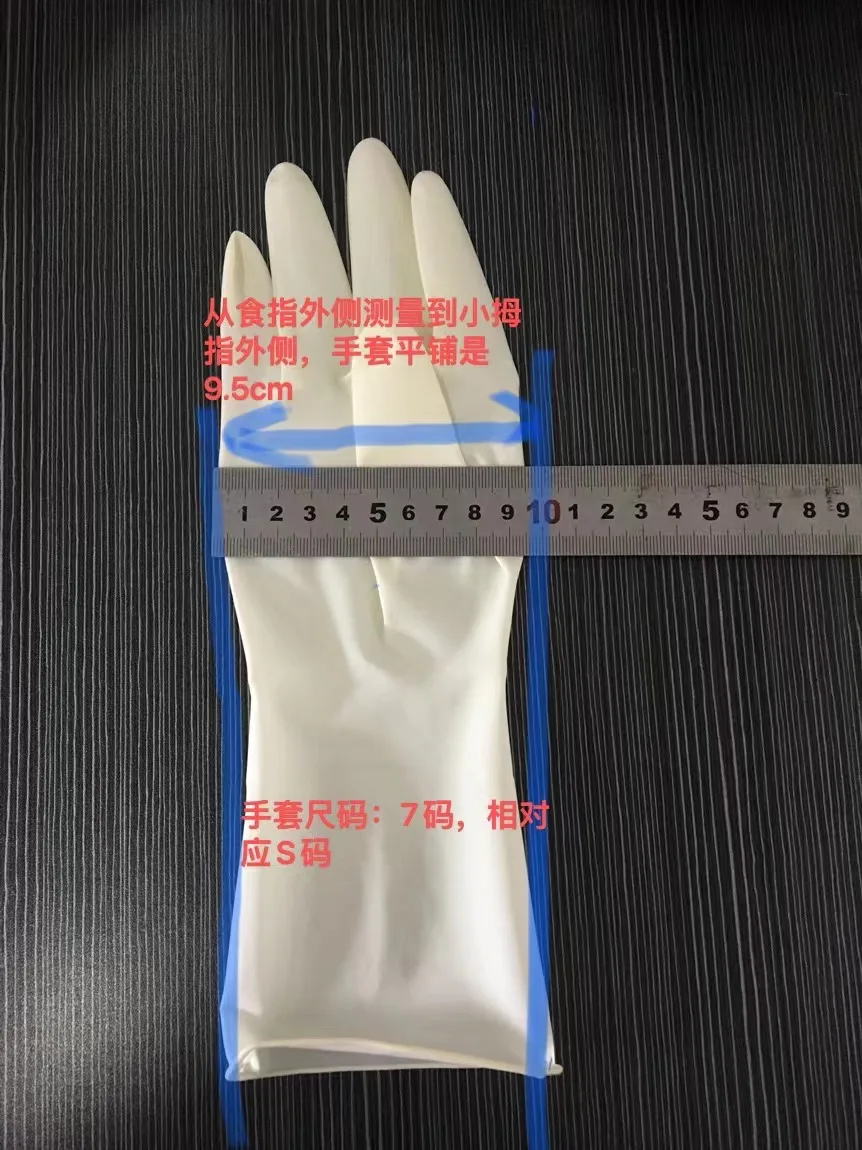 Medispo de doble capa de dos colores (caja entera) guantes de látex desechables de protección de la dos-pack . ' - ' . 2