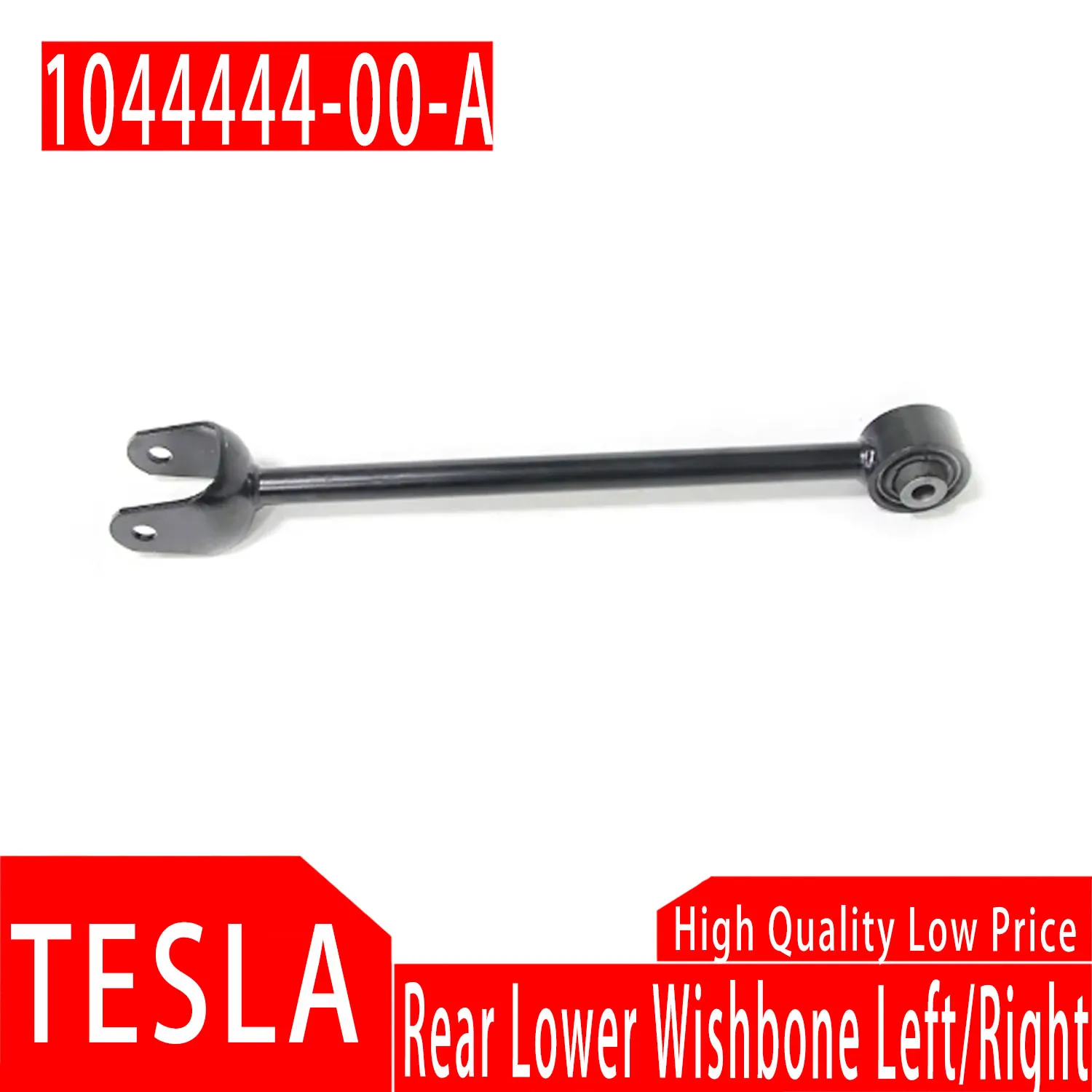 OE：1044444-00-ARear Inferior de la Horquilla a la Izquierda/Derecha para Tesla Auto Partes DT de la Tienda,L=R . ' - ' . 0