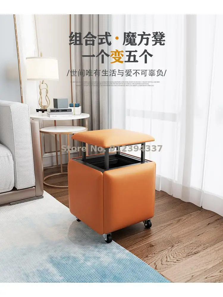Creativo mesa de café heces combinación multifuncional silla de comedor se pueden apilar para ahorrar espacio sofá taburete bajo sala de estar . ' - ' . 5