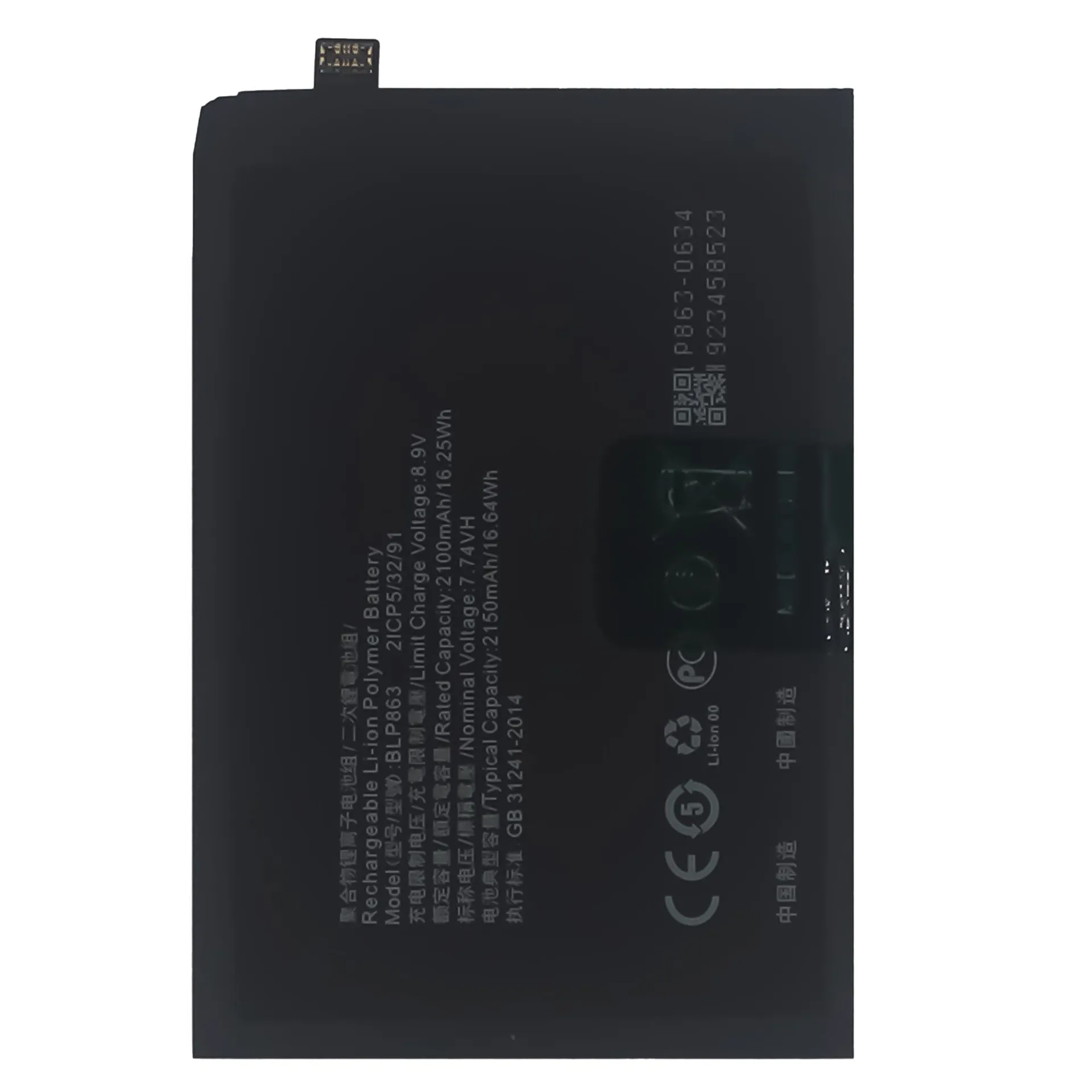 100% Original de la Batería BLP863 Para OPPO Reno6 5G PEQM00 CPH2251 4300mAh Reemplazo de Alta calidad Batterie . ' - ' . 2