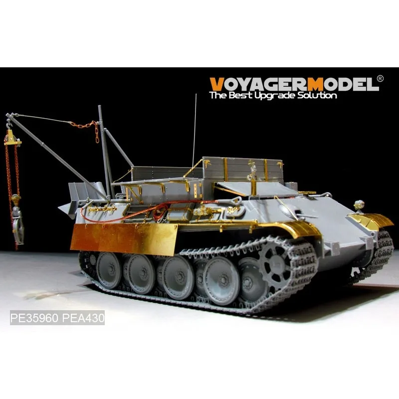 Modelo Voyager PE35960 de la segunda guerra mundial alemán Bergepanther Ausf.G Básicas (Para TAKOM 2107） . ' - ' . 5