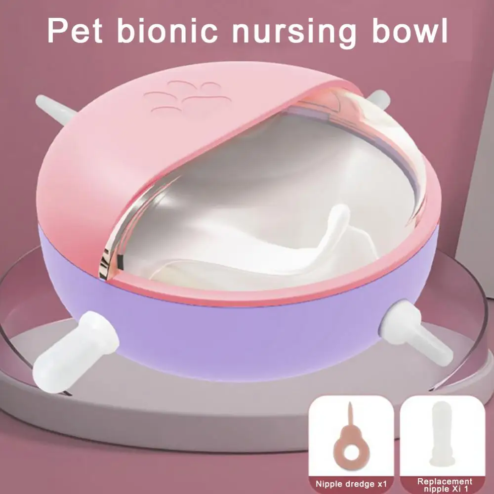 Pet Bionic la Lactancia materna Dispositivo de Auto-alimentación de Perros Y Gatos plato de Comida Anti-ahogo de Alimentación de Fácil Limpieza del Alimentador de Suministros para Mascotas . ' - ' . 1