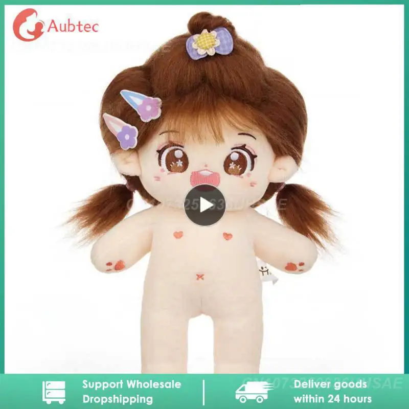 1~5 X 20 cm Kawaii Ídolo de la Muñeca de Anime de la Felpa de la Estrella de Muñecos de Peluche de Personalización de la Figura Juguetes de Bebé de Algodón Plushies Juguetes de la Colección de los Fans . ' - ' . 0