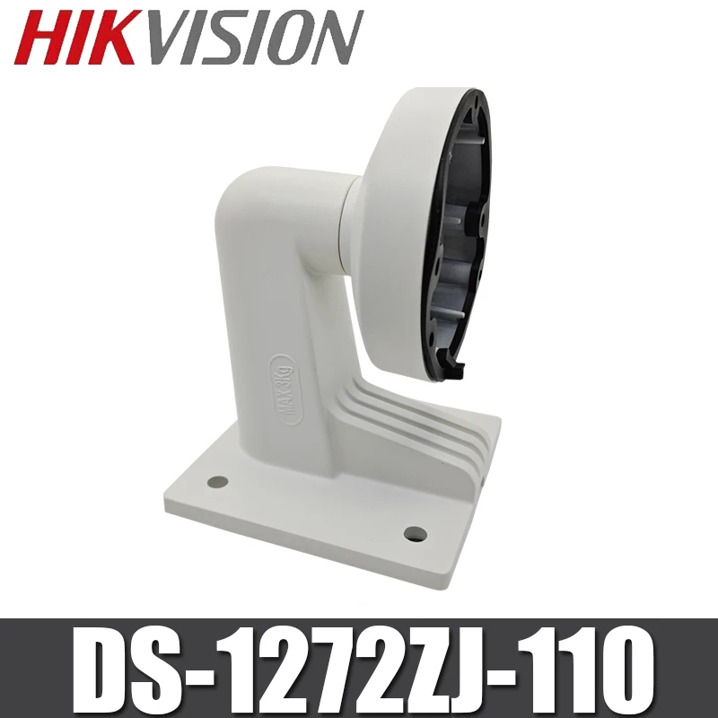 CCTV del Soporte de la DS-1272ZJ-110 para Hikvision DS-2CD2132(D)-I, DS-2CD3132(D)-I Soporte de Montaje en Pared . ' - ' . 0