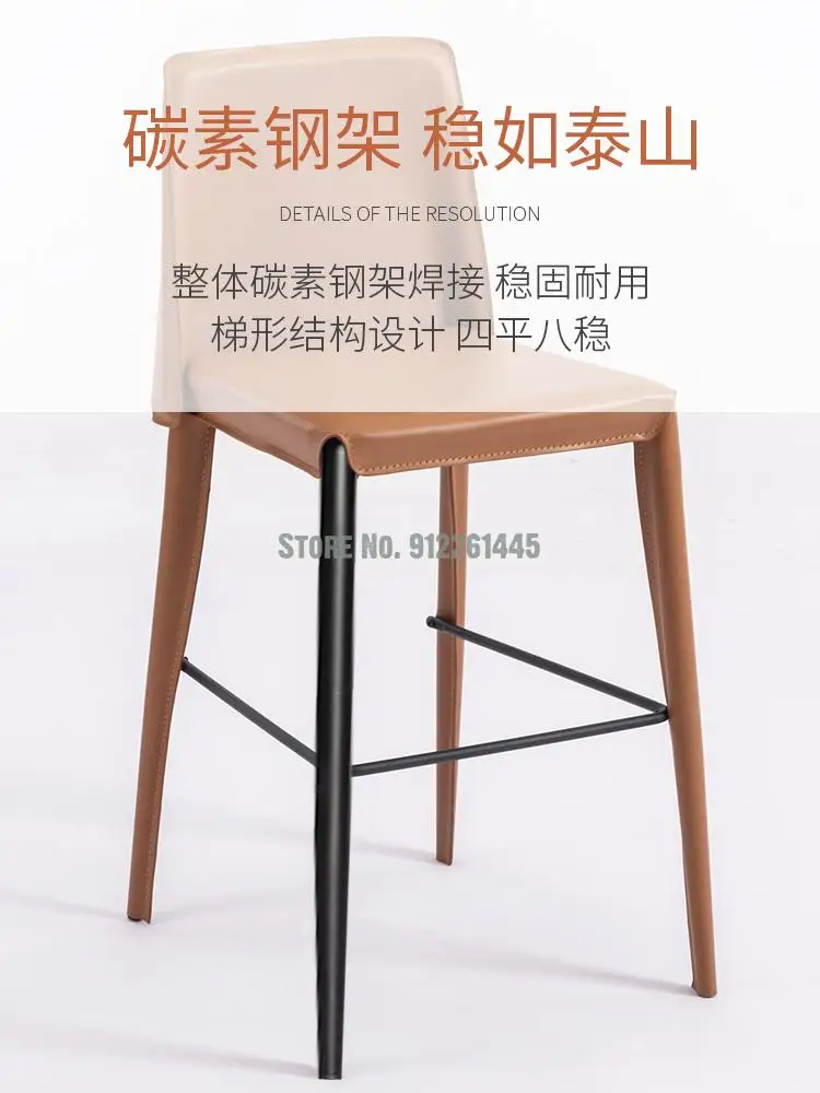 Italiano minimalista de la barra de silla de la silla de montar de cuero creativo de la barra de la silla moderna casa simple de cuero duro taburete alto . ' - ' . 4